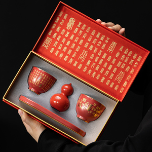 80岁寿宴回礼礼盒伴手礼做寿过寿60岁70岁祝寿寿礼送老人生日礼物