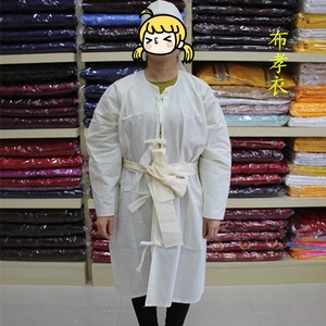 白布孝衣孝服丧服披麻戴孝裤大袍帽子对襟白衣独立包装送孝牌定做