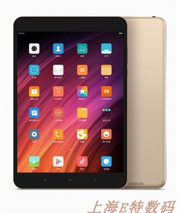 小米pad1多重_小米pad1多重_小米pad1代和2代区别