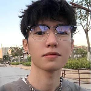 半框眼镜男款潮近视斯文败类理工男痞帅眼镜框眼睛潮牌防蓝光平光