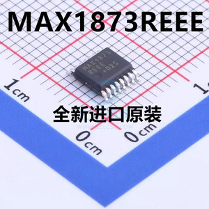 直拍 MAX1873REEE+T QSOP-16 丝印MAX1873REEE 电池管理 IC芯片