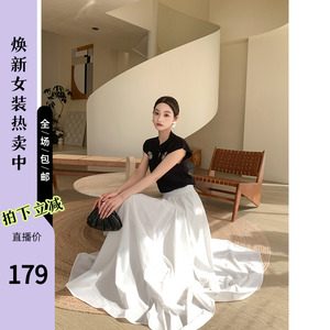 烈儿LRKS「D家白裙子」D家同款3米字优雅气质半身伞裙L41BSM119