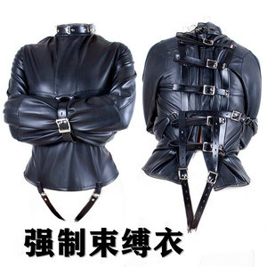 sm情趣皮革男女禁锢约束连体紧身捆绑全包拘束衣服强制紧缚束缚