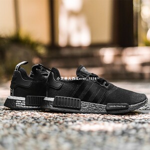 adidas三叶草专柜正品nmd_r1 boost男女经典日文运动跑步鞋bd7754