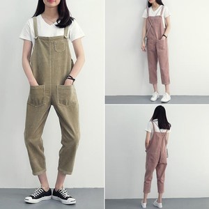 可爱时尚森系卡其色背带裤女宽松温柔浅色女式开档成人阔腿新款韩