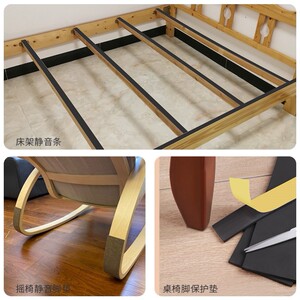 响木沙发