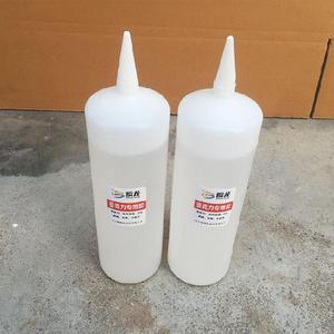 牢固亚克力板胶水专用透明液体abs玻璃板材速干胶强力胶饰品专用