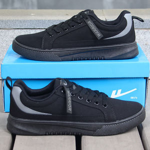 上海回力男鞋帆布鞋潮鞋2021秋季新款运动休闲透气百搭鞋子板鞋男