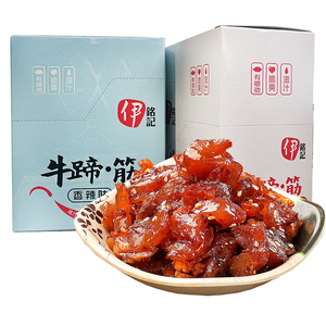 伊铭记牛蹄筋香辣麻辣味熟食真空小包装卤味零食品即食23g*20袋