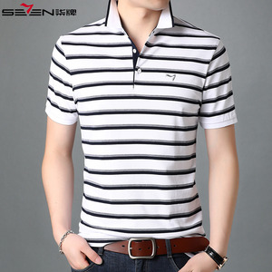 柒牌正品男士短袖t恤