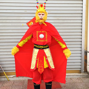 孙悟空披风美猴王绣龙披风演出服西游齐天大圣红虎纹斗篷绣凤披肩
