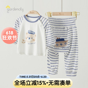 婴儿家居服套装夏季薄款莫代尔零碳9分袖高腰大PP裤宝宝空调睡衣
