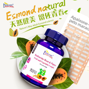 爱司盟木瓜葛根片
