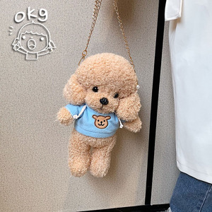 卡通可爱泰迪狗狗儿童包包毛绒立体仿真呆萌女孩女童斜挎包小狗包