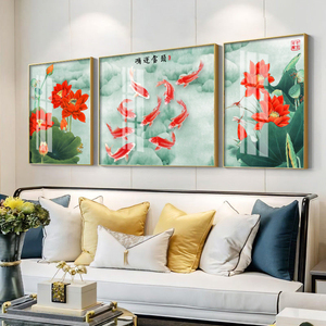 九鱼图客厅装饰画新中式沙发背景墙挂画办公室聚财壁画招财三联画