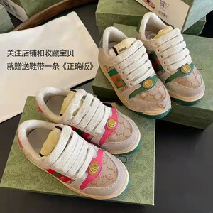 00斯卡布罗童话淘宝英国seafung童鞋~亲子儿童运动鞋黑满天星时尚