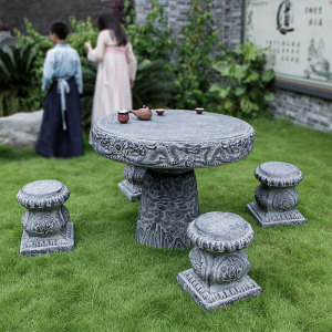 户外石头石桌石凳庭院一套桌椅防水防晒休闲组合露天石桌子石凳子