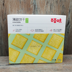 80zflwd淘宝百草味薄脆饼干308g海苔味酥脆薄饼咸味早餐饼干休闲