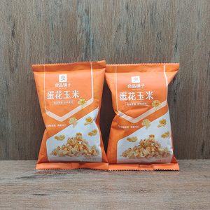 包邮良品铺子蛋花玉米68g*10袋 膨化食品玉米花休闲零食爆米花