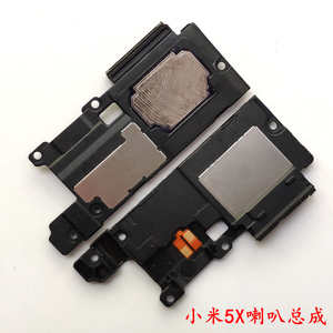 原装 小米5x 喇叭总成 mde2手机扬声器 mi5x 外放 振铃 响铃 听筒