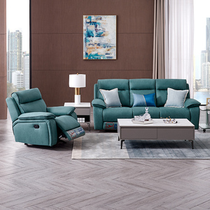 芝华仕头等舱电动功能沙发10132时尚布艺组合线下同款芝华士旗舰