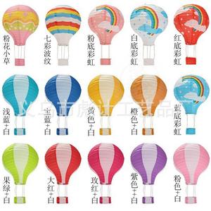 。 Fashion folding rainbow hot air balloon paper lantern kin