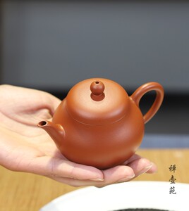 摹古清早期梨式原矿朱泥手工紫砂壶孟臣小品壶 水平壶功夫茶壶