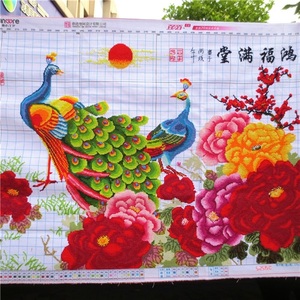 十字绣成品鸿福满堂