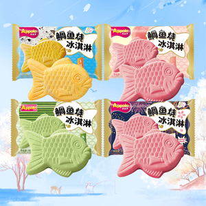 【15支】阿波罗鲷鱼烧冰淇淋薄脆曲奇威化网红雪糕抹茶味激凌8支