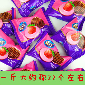 真巧笑脸夹心饼干