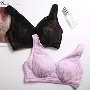 万康养护内衣薄款睡眠瑜伽文胸无钢圈聚拢舒适透气全罩杯蕾丝