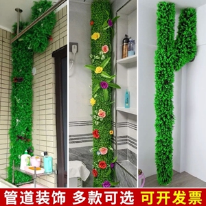 包消防栓柱