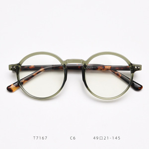 老花眼镜男女时尚圆框超轻高清高端品牌正品老人100度150/200老光