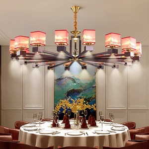 新中式餐厅吊灯带射灯餐饮中式饭店包厢包间红木色吊灯宴会湘菜馆