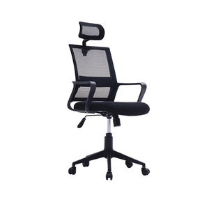 电脑椅家用办公椅舒适久坐职员椅靠背学生升降转椅带头枕书桌网椅