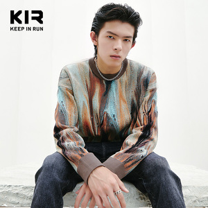 kir珂尔针织衫男秋冬季新款休闲圆领套头毛衣长袖保暖男士打底衫