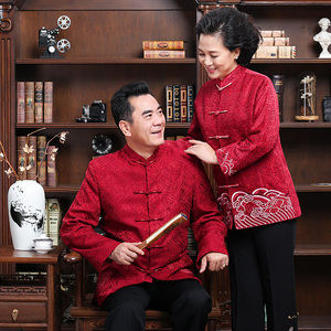 妈妈结婚礼服喜婆婆婚宴装新娘父母亲丈母娘中式大码平时可穿服装