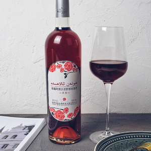 和阗玫瑰香葡萄酒