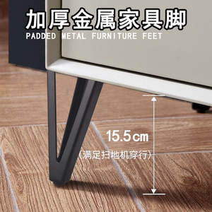 新款床头柜脚轻奢电视柜脚支撑边柜脚茶几脚浴室柜腿金属家具腿