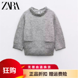 春季新品 女装 中袖水钻领短款毛衣针织衫ZARA KISS 9598005