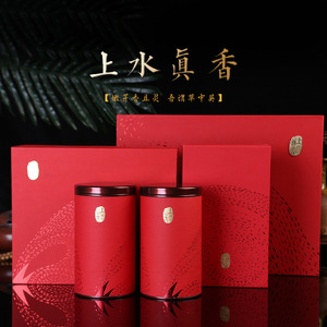 尚品上水真香两罐装茶叶罐 喜庆红色礼盒装礼品袋 直销