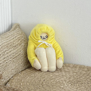 bibig的杂货铺可爱韩国ins蹲香蕉人表情包公仔少女心娃娃礼物女孩