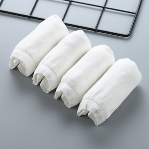 【一次性内裤男士免洗】一次性内裤男士免洗品牌,价格 - 阿里巴巴