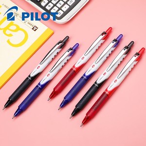 日本pilot百乐笔blrt-vb5按动中性笔vball按动威宝熊猫笔子弹头学生0.
