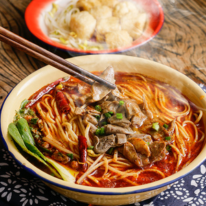 面厨娘襄阳牛杂面含调料湖北特色早餐速食牛油味碱水面臊子面汤面