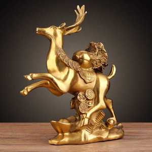 他向黄铜鹿摆件黄铜元宝鹿百财送礼工艺品福禄家居摆件 百财金钱