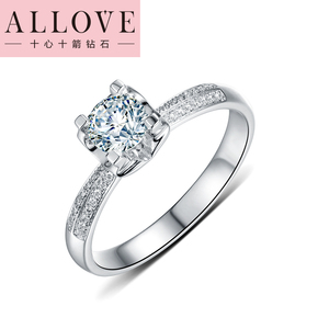 allove18k金结婚戒指镶嵌十心十箭白金钻石女戒求婚戒指订婚钻戒