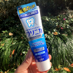 日本原装进口LION狮王Advantage牙膏酵素 美白防蛀130g高浓度氟