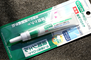 清洁无死角~日本GUM全仕康齿科用 牙缝清洁啫喱膏/牙缝刷专用牙膏