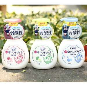 日本原装KAO花王洗手液全植物弱酸性除菌消毒250ml*婴幼儿可用